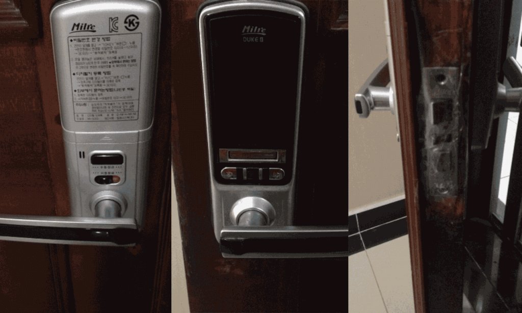 Ảnh minh họa thợ sửa khoá gần đây TP.Hồ Chí Minh - Hình 3